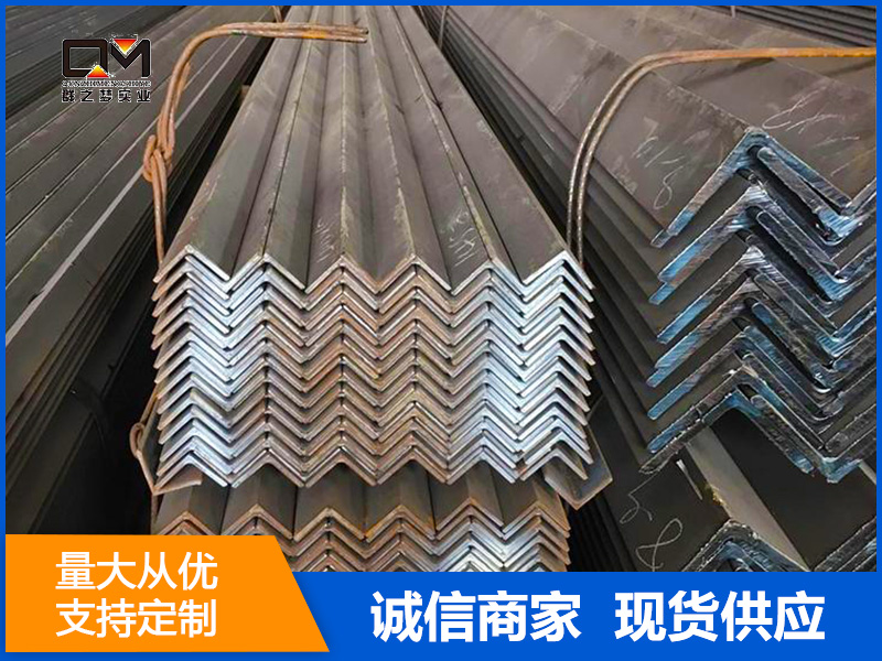 河南黑角钢批发